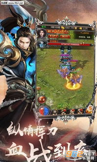 新上线烈火封神正版手游魅力无限，让你一览神话英雄的辉煌，入口直达青云之巅