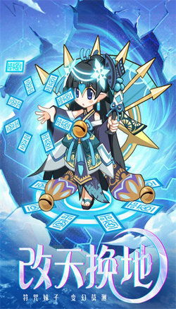 凯姆大冒险攻略:全面解析游戏策略与通关技巧,助你轻松挑战每个关卡 凯姆大冒险攻略:全面解析游戏策略与通关技巧,助你轻松挑战每个关卡