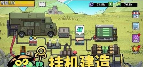 凯姆大冒险攻略:全面解析游戏策略与通关技巧,助你轻松挑战每个关卡 凯姆大冒险攻略:全面解析游戏策略与通关技巧,助你轻松挑战每个关卡