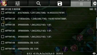 荣耀弓箭手内置修改器详细解析:提升游戏体验的绝佳利器与使用指南 荣耀弓箭手内置修改器详细解析:提升游戏体验的绝佳利器与使用指南