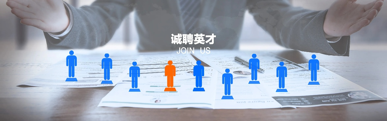 王者挑战:聚焦《猎人王人才推荐官》如何利用人才竞赛策略挖掘并储备业内顶级人才 王者挑战:聚焦《猎人王人才推荐官》如何利用人才竞赛策略挖掘并储备业内顶级人才