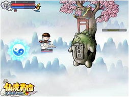 (冒险 探索)探秘冒险高手星关开启条件,挑战你的冒险极限! (冒险 探索)探秘冒险高手星关开启条件,挑战你的冒险极限!