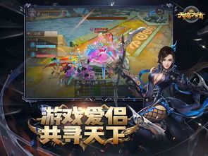 (梦幻大陆选哪个英雄比较好)探寻梦幻大陆职业推荐,选择最适合你的职业道路 (梦幻大陆选哪个英雄比较好)探寻梦幻大陆职业推荐,选择最适合你的职业道路