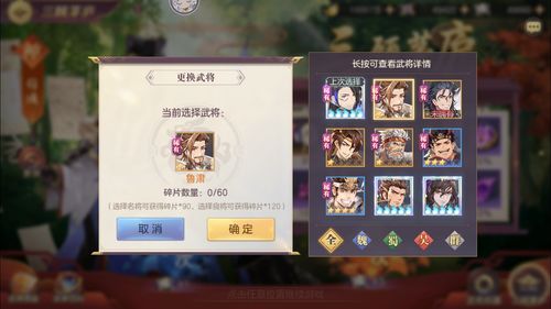 (梦幻大陆选哪个英雄比较好)探寻梦幻大陆职业推荐,选择最适合你的职业道路 (梦幻大陆选哪个英雄比较好)探寻梦幻大陆职业推荐,选择最适合你的职业道路