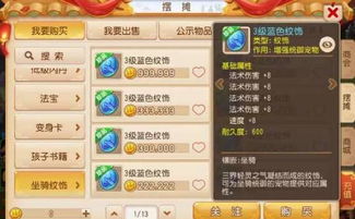 (梦幻大陆选哪个英雄比较好)探寻梦幻大陆职业推荐,选择最适合你的职业道路 (梦幻大陆选哪个英雄比较好)探寻梦幻大陆职业推荐,选择最适合你的职业道路