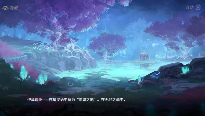 天空守望者手游:探索未知世界,体验激动人心的冒险之旅与精彩剧情 天空守望者手游:探索未知世界,体验激动人心的冒险之旅与精彩剧情