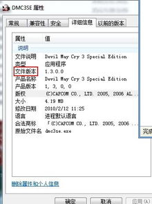 (修改器之歌什么意思)修改器之歌funkystars:独特节奏让你沉醉其中 (修改器之歌什么意思)修改器之歌funkystars:独特节奏让你沉醉其中