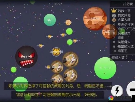 追溯创新历程：详解球球大作戰何时上线并快速成为热门网络游戏的过程