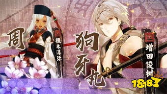 (执剑之刻怎么玩)执剑之刻wiki详解：角色设定、剧情进程和游戏攻略的全面指南