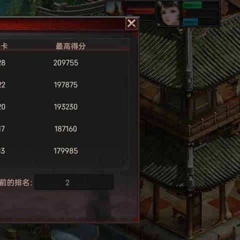 (西游记消消乐)重温经典！穿越时空，畅玩过去的西游爱消除消消乐