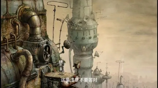 (不机械城全关攻略)不机械城通关攻略:如何轻松击败所有挑战并顺利闯关? (不机械城全关攻略)不机械城通关攻略:如何轻松击败所有挑战并顺利闯关?