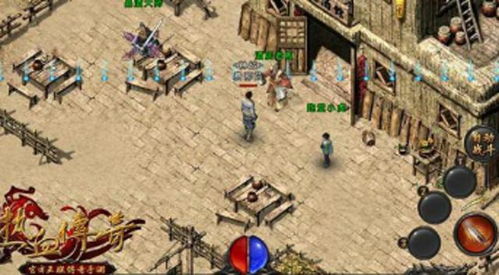 (决斗之城是什么)探秘神秘之地:决斗之城——传说中的古老战斗场地 (决斗之城是什么)探秘神秘之地:决斗之城——传说中的古老战斗场地