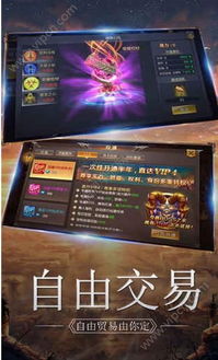 (幻想探索手游)探索幻想生活switch:打开心灵的另一扇窗,迎接美好新世界 (幻想探索手游)探索幻想生活switch:打开心灵的另一扇窗,迎接美好新世界