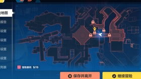 详解如何在手机上玩享受创世神的乐趣: 幻世录移动版操作指南及玩法攻略 详解如何在手机上玩享受创世神的乐趣: 幻世录移动版操作指南及玩法攻略