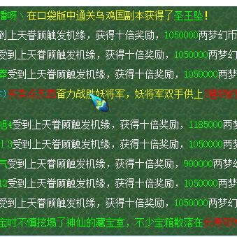 世界环游记:揭秘猫咪和汤的出奇友情,让国际旅行不再是遥不可及的憧憬 世界环游记:揭秘猫咪和汤的出奇友情,让国际旅行不再是遥不可及的憧憬