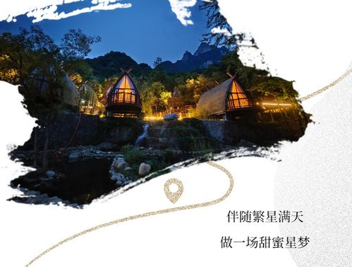 (云幻秘境民宿)探寻云幻塔的神秘之旅:古老传说与现代探寻交织的探险之路 (云幻秘境民宿)探寻云幻塔的神秘之旅:古老传说与现代探寻交织的探险之路