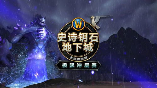 扫雷第一关世界纪录: 创造历史的游戏高手打破极限,探索无尽挑战 扫雷第一关世界纪录: 创造历史的游戏高手打破极限,探索无尽挑战