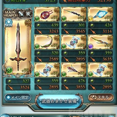 (手机玩qq幻想)重磅归来：QQ幻想手机版全新改版，带你重新解锁经典副本战斗