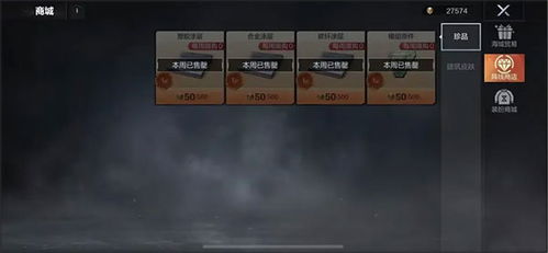 (代号atlas百度百科)代号:Atlas – 揭秘神秘的计划与未知力量 (代号atlas百度百科)代号:Atlas – 揭秘神秘的计划与未知力量