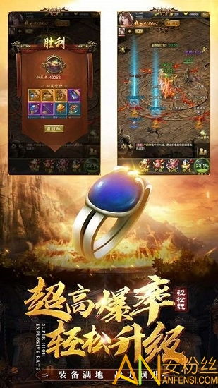 (九牧之州)探索神秘九牧之野手游:挑战冒险、创造传奇、征服世界! (九牧之州)探索神秘九牧之野手游:挑战冒险、创造传奇、征服世界!
