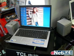 提升性能与效率的双核电脑主机,为您带来全新的使用体验与工作模式 提升性能与效率的双核电脑主机,为您带来全新的使用体验与工作模式