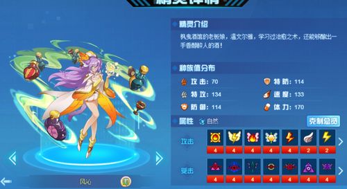 (龙谷奇兵新手攻略)最新龙谷奇兵白嫖攻略全面指南分享