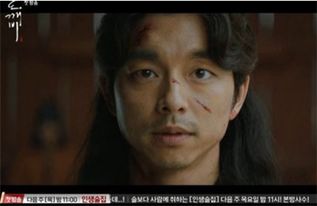 (余罪第一二季全集百度云)下载余罪第一、第二季1080P高清资源,百度网盘免费分享 (余罪第一二季全集百度云)下载余罪第一、第二季1080P高清资源,百度网盘免费分享