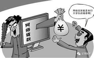 (以校之名如何赚钱)以校之名攻略：如何利用校园资源取得成功？