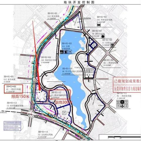 深度解析古代典故“急急如律令”的寓意及其在现代生活中的应用 深度解析古代典故“急急如律令”的寓意及其在现代生活中的应用