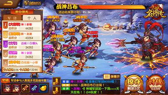 (飞升三国手游新手攻略)在三国手游中体验飞升的乐趣，探索策略与冒险的完美结合！