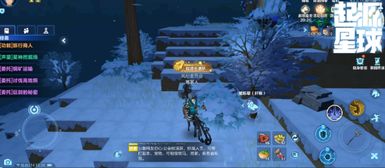 (手游拉结尔攻略)探索拉结尔手游：畅游奇幻世界，体验无尽冒险和创新游玩方式