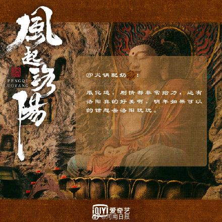 长安小时光探案攻略：揭开历史迷雾，跟随主人公共同破解古都悬案之谜