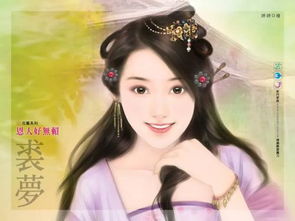 (雪中回眸的作品集打包下载百度云)雪中回眸的小说下载百度云，让你感受冬日温情的美妙故事分享