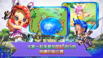 (小动物互动游戏大全)在小镇里欢声笑语：小动物们的奇妙互动游戏大冒险