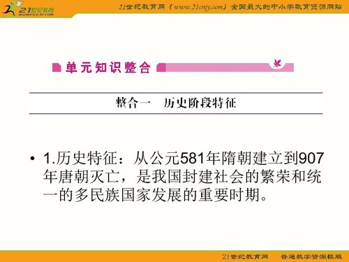 详解枪林弹雨百度百科：解析其中的历史背景、语义含义和在现代社会的应用解读