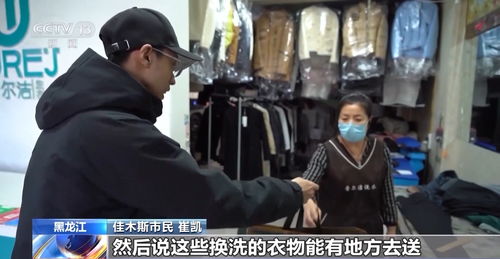 (非职业杀手完整版)非职业杀手：普通人如何在生活中无意中招人厌恶的行为揭秘