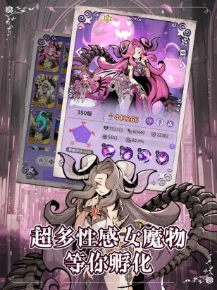 异界原点传说国际服：跨越次元的传奇征程