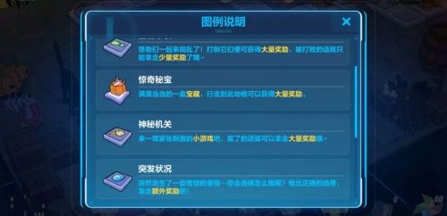 探索破雪刃无限元宝的秘密：如何获取与增强游戏体验的全新攻略