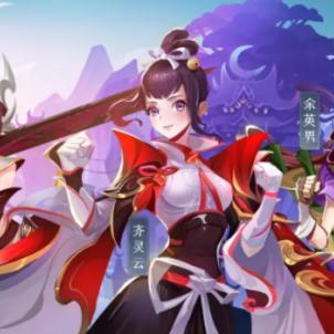 蜀境传说攻略最新:深入解析游戏机制与最佳玩法技巧,助你快速提升等级与战斗力 蜀境传说攻略最新:深入解析游戏机制与最佳玩法技巧,助你快速提升等级与战斗力