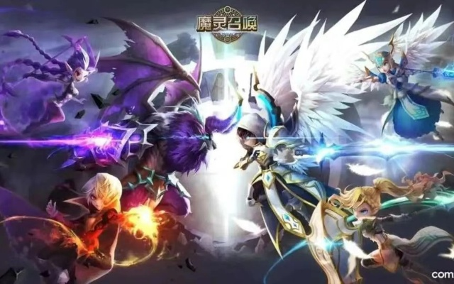 (魔灵召唤:究竟能否延续下去)魔灵召唤：究竟能否延续下去？