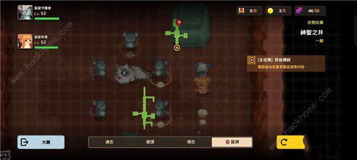 完美通过挑战：探索搬家模拟器第三关如何灵活运用策略成功过关的详解攻略