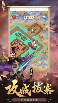 霸王天下八卦七星:揭秘古代传说中的神秘力量与故事背后的真相 霸王天下八卦七星:揭秘古代传说中的神秘力量与故事背后的真相