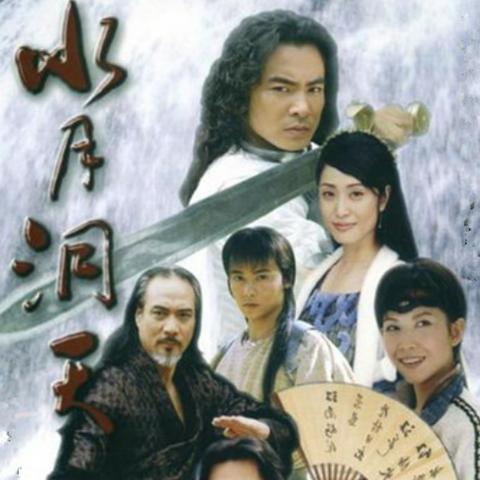 探索大话封神榜平台折扣,助你轻松省钱畅玩游戏的绝佳攻略与技巧 探索大话封神榜平台折扣,助你轻松省钱畅玩游戏的绝佳攻略与技巧