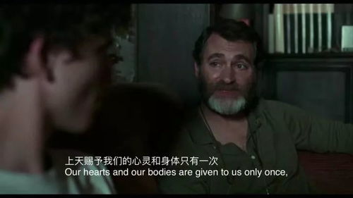 (马场大亨影评)马场大亨豆瓣：揭秘这一热门电影背后的真实故事与角色解析