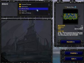 (魔兽争霸100m联机补丁)魔兽争霸100m局域网补丁：优化游戏体验，让战斗更畅快