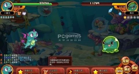 (洛克王国饰品怎么得到)追寻洛克王国围巾的珍贵创意收集者