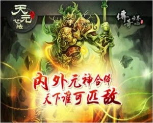 探寻神话传说:潘多拉魔盒究竟是何含义?究竟隐藏着怎样的秘密? 探寻神话传说:潘多拉魔盒究竟是何含义?究竟隐藏着怎样的秘密?