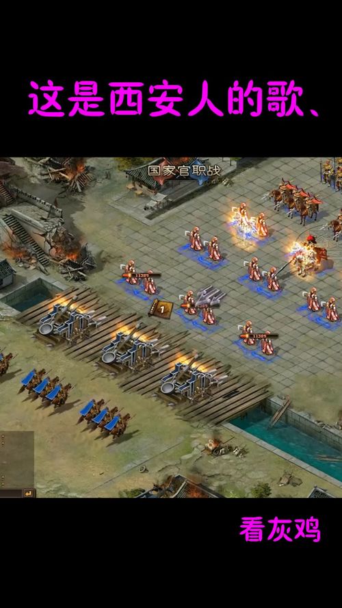 (攻城略地是成语吗)攻城略地是什么意思？了解攻城略地的历史渊源及实际运用方式