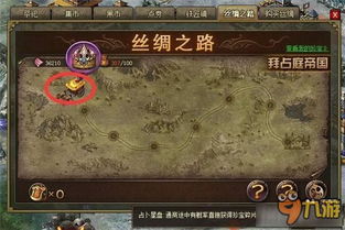 (攻城略地是成语吗)攻城略地是什么意思?了解攻城略地的历史渊源及实际运用方式 (攻城略地是成语吗)攻城略地是什么意思?了解攻城略地的历史渊源及实际运用方式