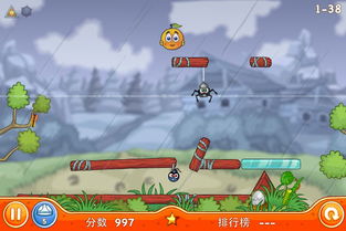 (彩虹橙子lofter)最全最新游戏彩虹橙攻略大全，助你成为游戏高手